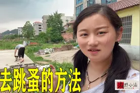 狗身上有上万只跳蚤，兵哥用了一招土办法，4个小时后，全部死光视频封面