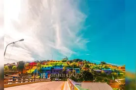菲律宾邦萨摩洛自治区国歌视频封面