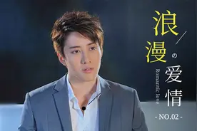 浪漫2:总裁为了自己事业与女孩假结婚，怎料假戏真做，成为真夫妻