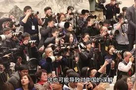 为什么中国在国际上一直被无脑黑？视频封面