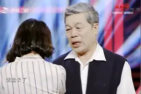 女子含泪与失联三十多年的养父现场重逢，画面太催泪！|好久不视频封面