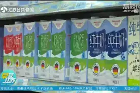 名字带“奶”就一定是奶制品？小心被坑！专家教你看配料表视频封面