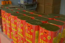 上海烟花爆竹禁放区域已划定 将增设无人机巡逻非法燃放视频封面