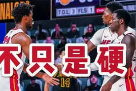 热火赢球不只是硬，奇兵7个三分太准，湖人两大替补17中4背锅视频封面