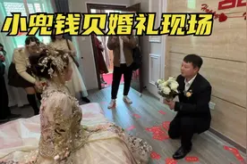 小兜钱贝相识11年，今天终于结婚啦，浙江北部农村婚礼全过程记录视频封面