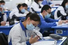 河南高考分数线公布：一本理工类509分视频封面