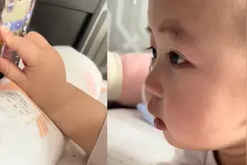 两岁萌娃陪妈妈看吃播，手上动作不停萌化网友：隔壁小孩都馋哭了视频封面