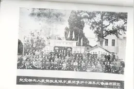 中共中央南方局：赶紧组织柳州革命武装，为南下部队扫清前进障碍视频封面