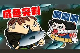 蛋仔派对：不讲武德的饶舌蛋居然使用了最强大招！视频封面