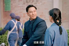 我最爱的家人：陈主任洗心革面，知道媳妇怀孕了，发誓一定对她好视频封面