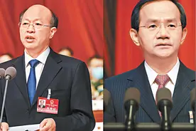 李秀领当选北京市人大常委会主任，殷勇当选北京市市长视频封面