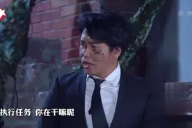 超搞笑小品 土产008欧弟和006在天台闹出的笑话 逗死了