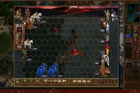英雄无敌3-绝地反击第18集-打凯瑟琳视频封面