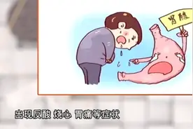 喝牛奶能缓解胃部反酸吗？听听脾胃科医生怎么说！视频封面