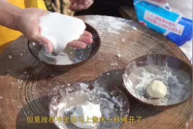 厨师长分享：“各种淀粉的区别”其中几种很适合勾芡，收藏了