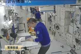 生命保障系统 保障6名航天员在轨需求视频封面
