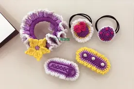 【丫丫编织馆】第31集 乐佩公主发夹发圈套装 钩针手工编织教程