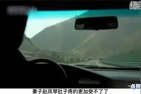 女子怀孕5个月做产检，腹中胎儿离奇消失，剖腹产手术惊呆众医生视频封面