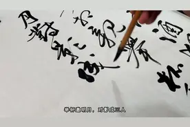 《月下独酌》一首浪漫与孤独并存的诗，借酒抒情，享受孤独！