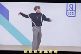 【全明星】6月31日西瓜，微博，等平台宣传视频造意外暴露!视频封面