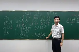 夏季养生牢记这3点！收好这份养生攻略，人人都能做到视频封面