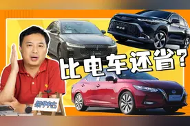 购置税减半，省油且好看！最划算的8款燃油新车推荐