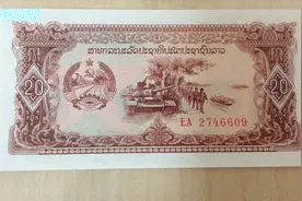老挝20基普以及其军事视频封面
