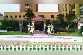神州舞动广场舞《神州舞起来》民族的豪迈