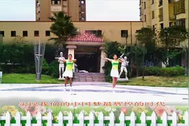 神州舞动广场舞《神州舞起来》民族的豪迈