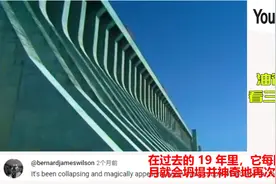 油管网友观看三峡大坝，印度网友：印度新闻报道它至少倒塌了7次视频封面