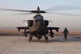 英国最先进巡逻舰服役，主炮为30mm口径，可用于全球部署视频封面