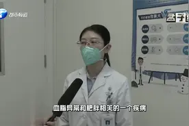 13岁女孩每天一杯奶茶，患上2型糖尿病，肝功能受损视频封面