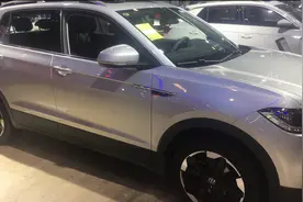 真正良心的合资SUV！轴距2651mm，仅售11.49万起，还是大众出品视频封面