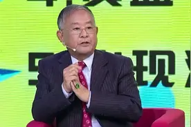 脚腕发肿的原因是什么？留意4种情况视频封面