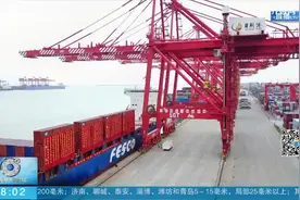 强强联合！山东省属企业迈步重组整合，“1+1>2”效应日益显现视频封面