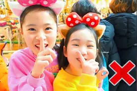 韩国宝蓝利用魔术棒召唤了蜘蛛侠，一起去游乐场玩旋转木马吧！视频封面