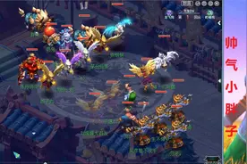 梦幻西游：69级全敏大唐来袭！面对无级别大佬，溅射套路有用吗？