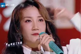 乃万遭遇丁太升！与胡海泉表演《无价之姐》视频封面