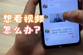 微信这3个功能既实用又快捷，学会再也不怕记不住孩子约的时间了