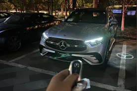 新款GLC夜晚启动，就是这个效果视频封面