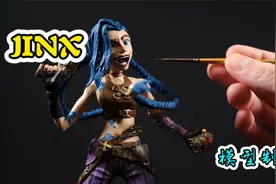 模型制作：双城之战金克丝真人模型。不愧是拳头亲女儿！视频封面