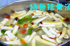 炖排骨汤一定不能乱炖，按照这个正确的方法炖，汤鲜肉烂营养可口