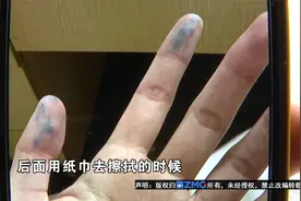 【1818黄金眼】iPhone 14Pro没用几天渗出蓝色液体 这会是啥？视频封面