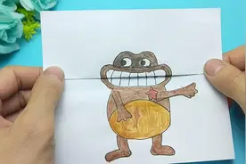 一款班班幼儿园手绘橙色蛤蟆搞笑卡通画，有趣变身太惊讶视频封面