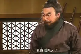 盘点三国中张飞的经典语录，打也不行，骂也不行，憋死人了视频封面