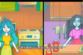 俩妈妈教育女儿的方式，一个温柔另外一个爱发脾气，你喜欢哪个呢视频封面