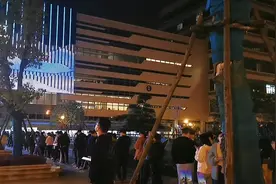 杭州顺丰快递中转场工作人员确诊 相关包裹接触人员收到核酸通知视频封面