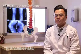 收藏！运动前科学热身的方法来了视频封面