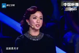 好舞蹈：芭蕾少女天赋过人，郭富城夸她酷，金星赞她是天才！视频封面