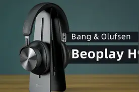 95 周年代表作：B&O Beoplay H95 降噪耳机体验视频封面